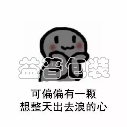 廣州碼垛機(jī)廠家,全自動(dòng)碼垛機(jī),碼垛機(jī)廠家