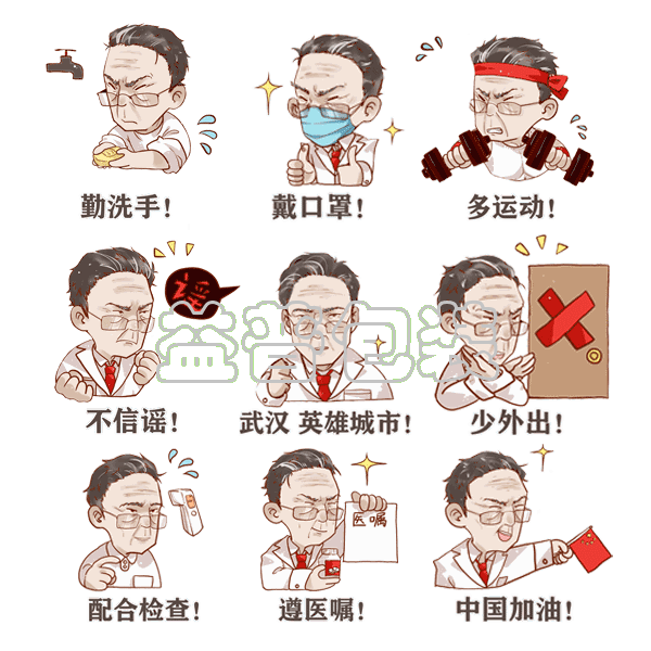 廣州碼垛機(jī)廠家,全自動(dòng)碼垛機(jī),碼垛機(jī)廠家