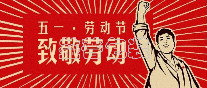 廣州全自動(dòng)四邊封裝袋機(jī),廣州碼垛機(jī)廠家,全自動(dòng)碼垛機(jī),碼垛機(jī)廠家,廣州垂直夾持提升機(jī),廣州連續(xù)式垂直提升機(jī)