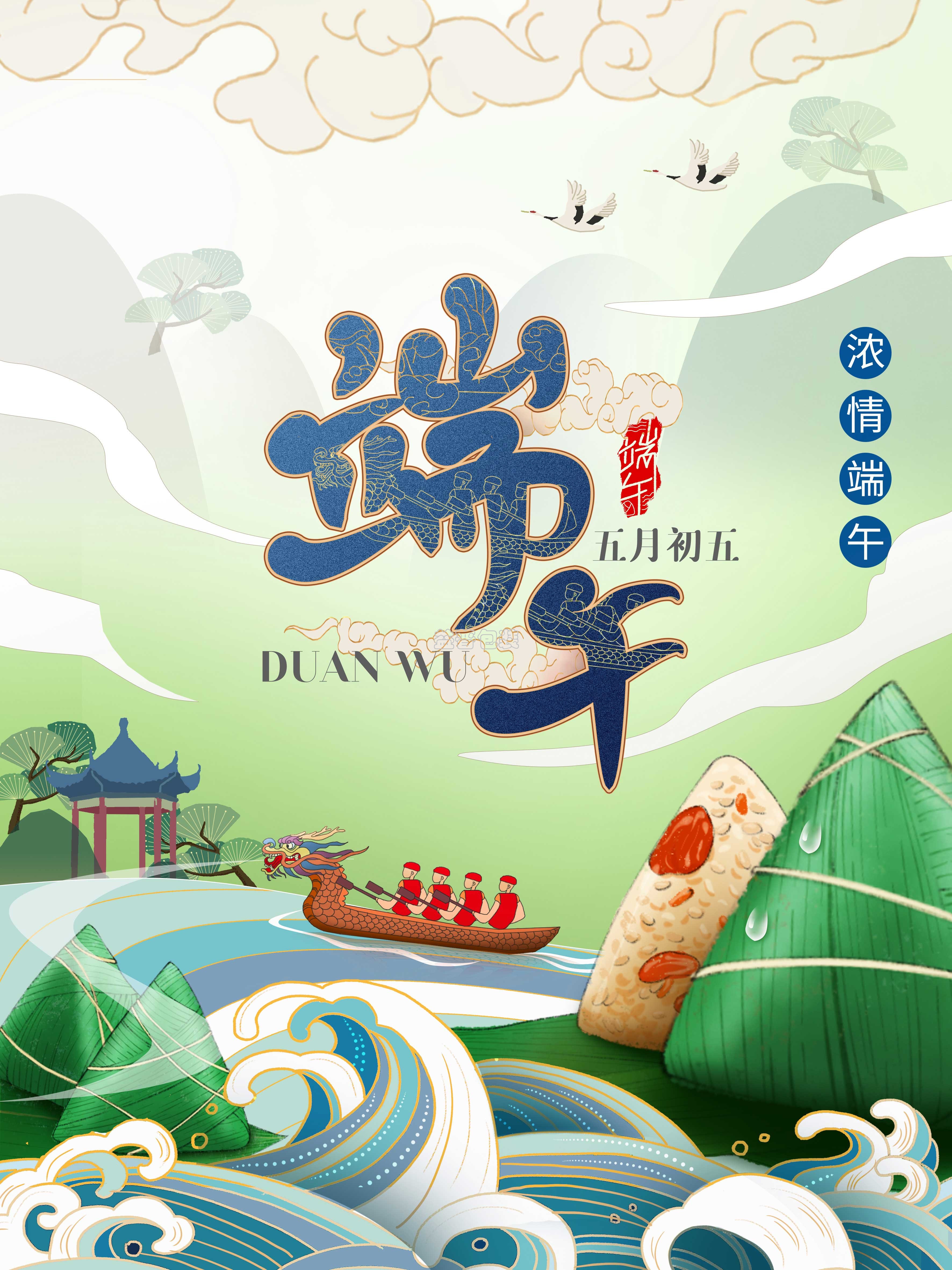 廣州全自動四邊封裝袋機(jī),廣州碼垛機(jī)廠家,全自動碼垛機(jī),碼垛機(jī)廠家,廣州垂直夾持提升機(jī),廣州連續(xù)式垂直提升機(jī)